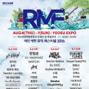 윤하세탁소 이미지