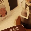 강뉴카페 이미지
