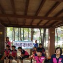 여성회관뒤 이미지