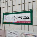 라인1차경로당 이미지