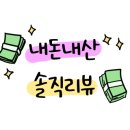 여신상조개구이 이미지