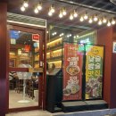 평촌얼음 | [안양/평촌] 평촌 학원가에서 만난 진짜 짬뽕 맛집! 도야짬뽕 평촌점 솔직 후기