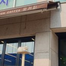 군청로99