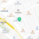 의료법인 정진의료재단 영화병원 이미지