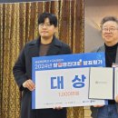 주식회사 메타랩 이미지