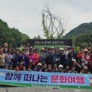 노인종합복지관2 이미지