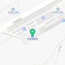 서라벌관광안내정보센터 이미지