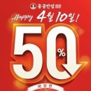 홍콩 게임랜드 이미지