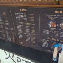 왕돌판고기집 이미지