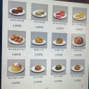 하삼동커피광교