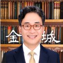 변호사장기영법률사무소 이미지