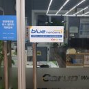 카업워시 의정부동점 이미지