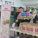 김해고등학교 이미지