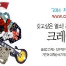 에이알코리아 이미지