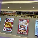 연세다봄의원 네이버블로그