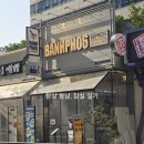 삼성동 맛집 반포식스 포스코사거리 아시안 메뉴 점심 후기