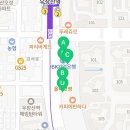 초록마을 우장산역점 이미지