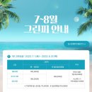 보문고속주유소 이미지
