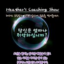 주제 이미지