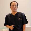 류마이지내과의원 이미지