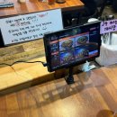 운정로 | 파주 맛집 운정 맛집, 전국 최초 돌짜장 “파주돌짜장” 이영자 맛집 방문 후기