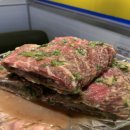 청기와타운 (광안리점) 이미지