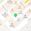 참진족발 이미지