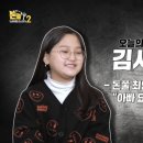 캠핑아일랜드 이미지