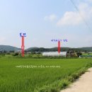 원정농장 이미지