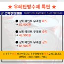 상도철물