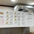 지에스25 수원팔달문점 이미지