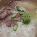 연희곰탕 이미지