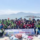 바다애(愛) 서울일보