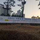 만민농장 이미지