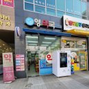 영약국 이미지