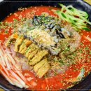 해오름방역