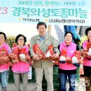 유성농협하나로마트장대점