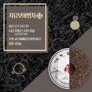 수원-0806 네이버블로그