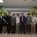 온누리한국약국 이미지