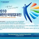 대전총각네