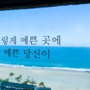 그대가꽃케이크