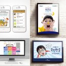 한솔광고 이미지