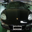 오토보스 코리아 이미지