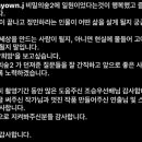 카페정 이미지
