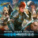 소울 이미지