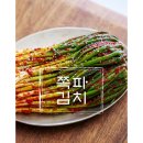 강이네 이미지