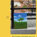 이룸공간아뜰리에