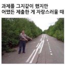 진도컴퓨터학원 이미지