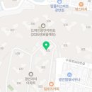 서강자이공인중개사사무소 이미지