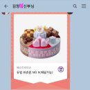 에이치앤제이헤어